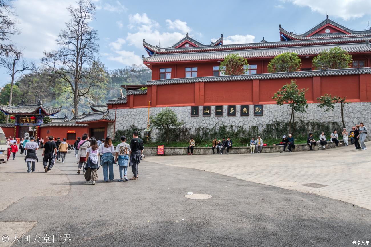 点击进入图库