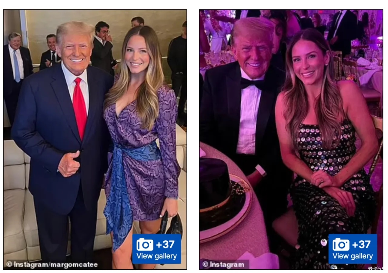 Trump and his new "girl group"