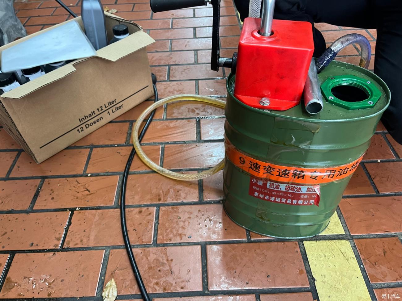 点击进入图库