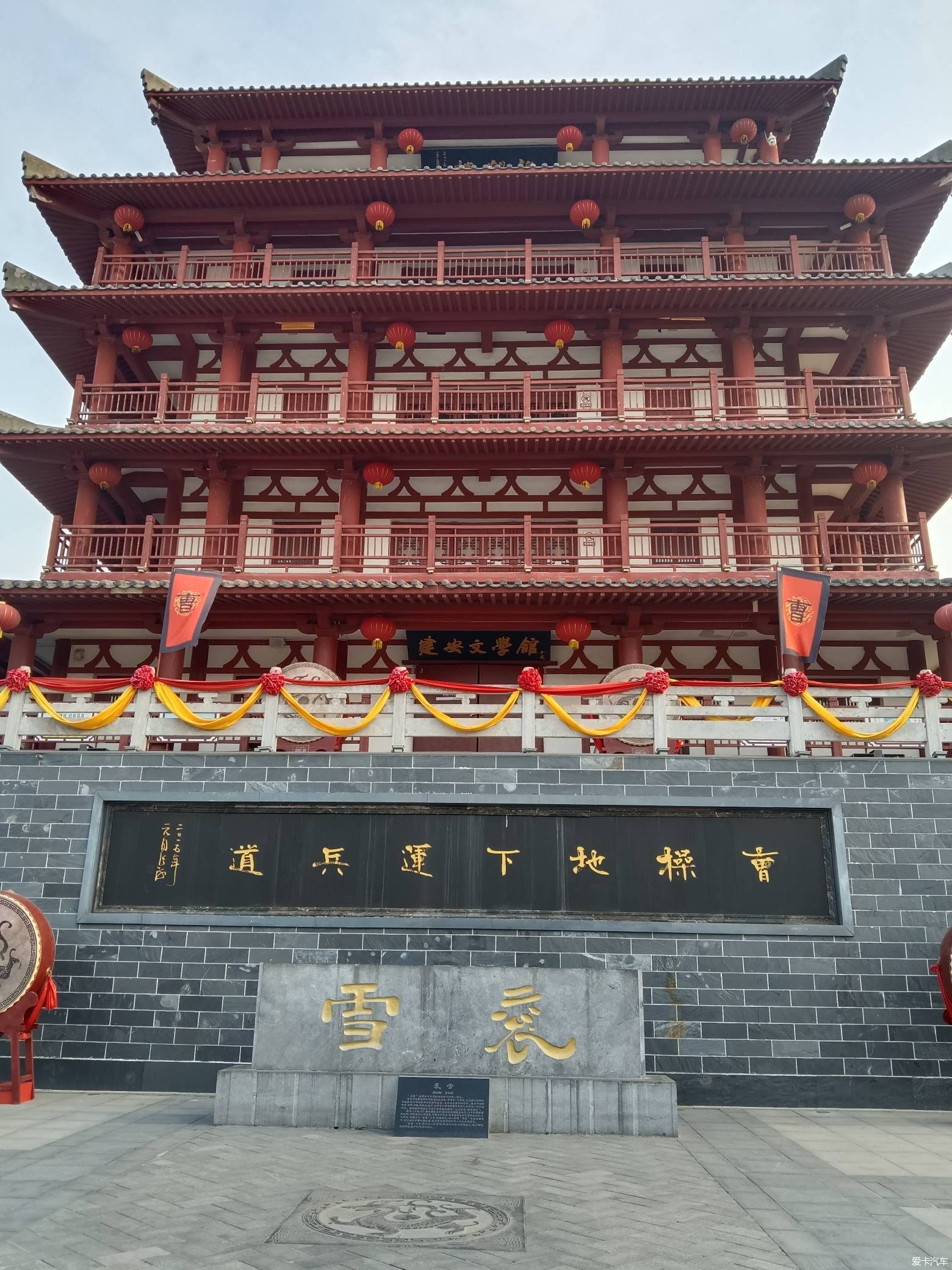 亳州周边旅游景点大全图片