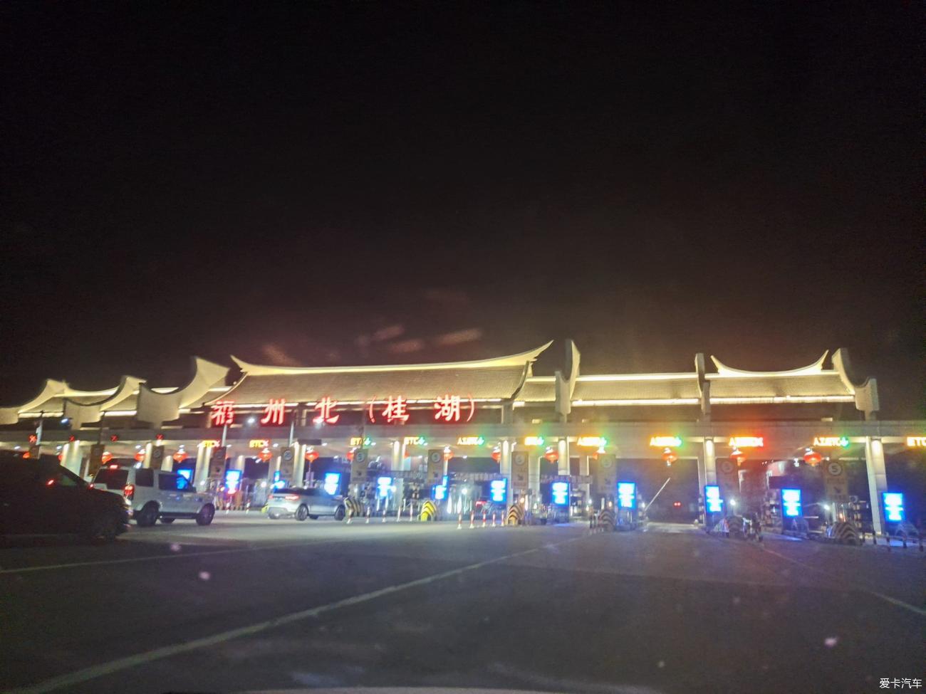 点击进入图库