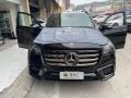 2024汼GLS450йͼ