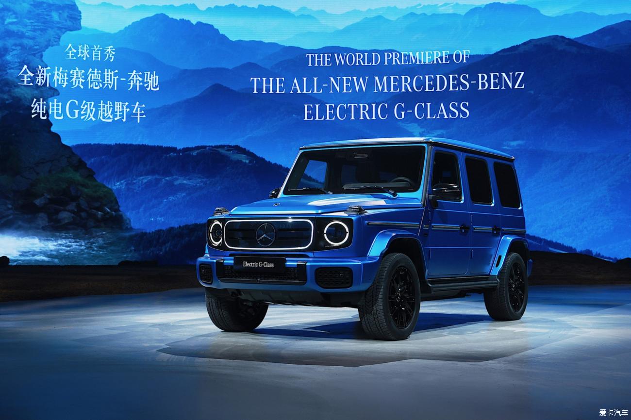 Pure TV University G takes the lead! Mercedes-Benz ignited the Beijing Auto Show with its ultra-luxury lineup