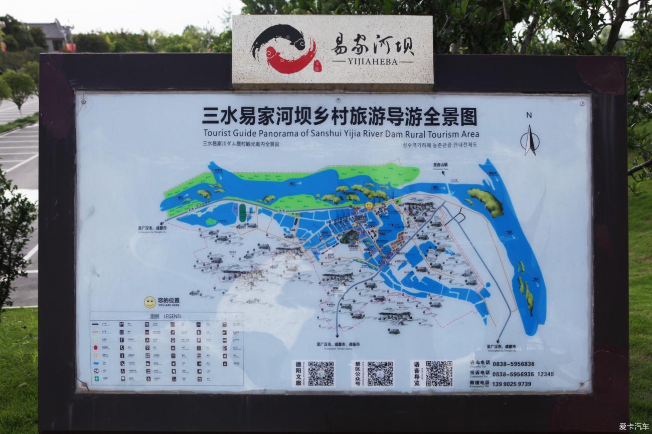 点击进入图库
