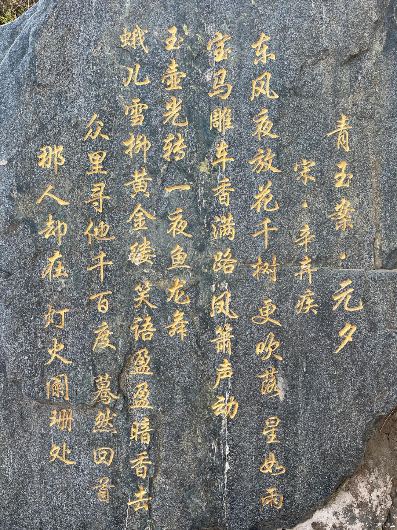 点击进入图库