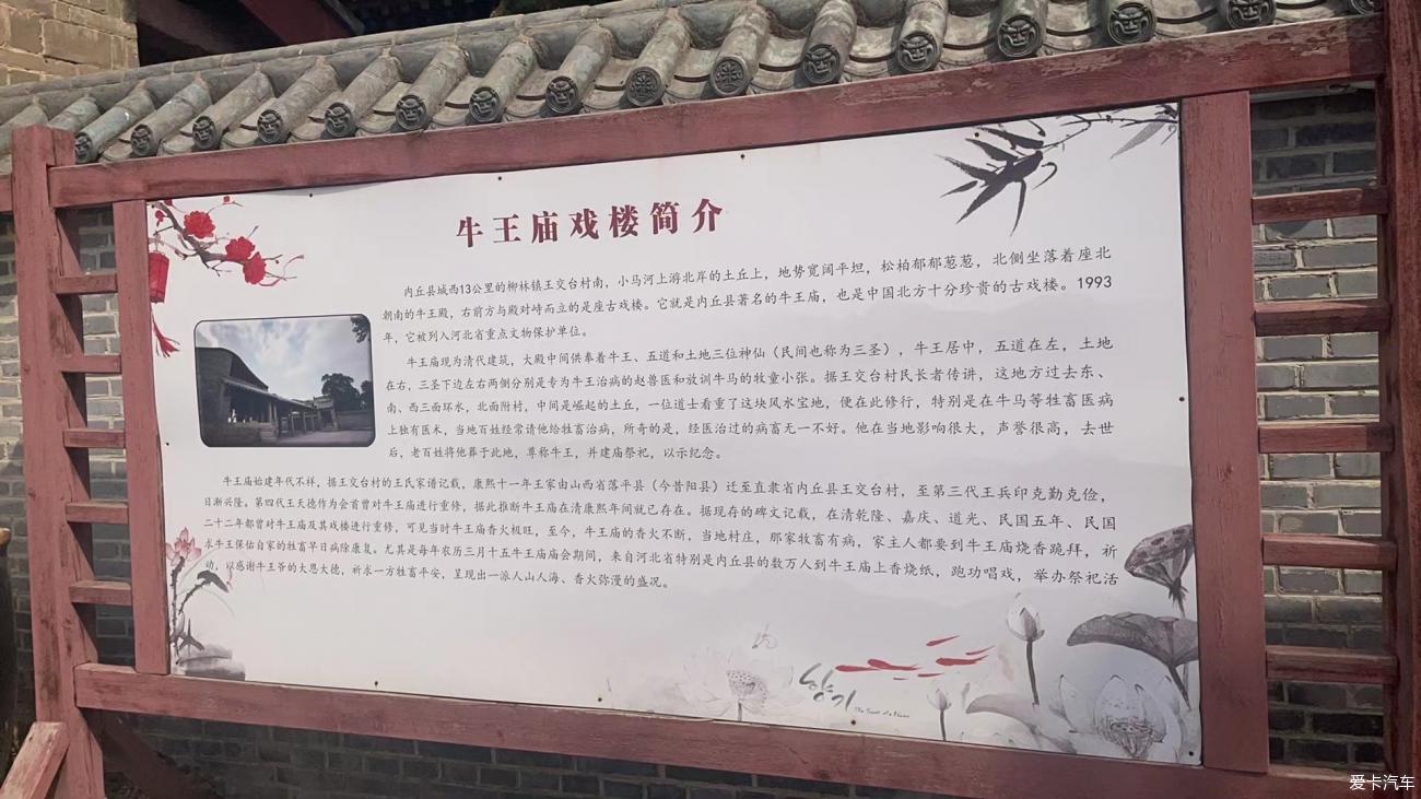 点击进入图库