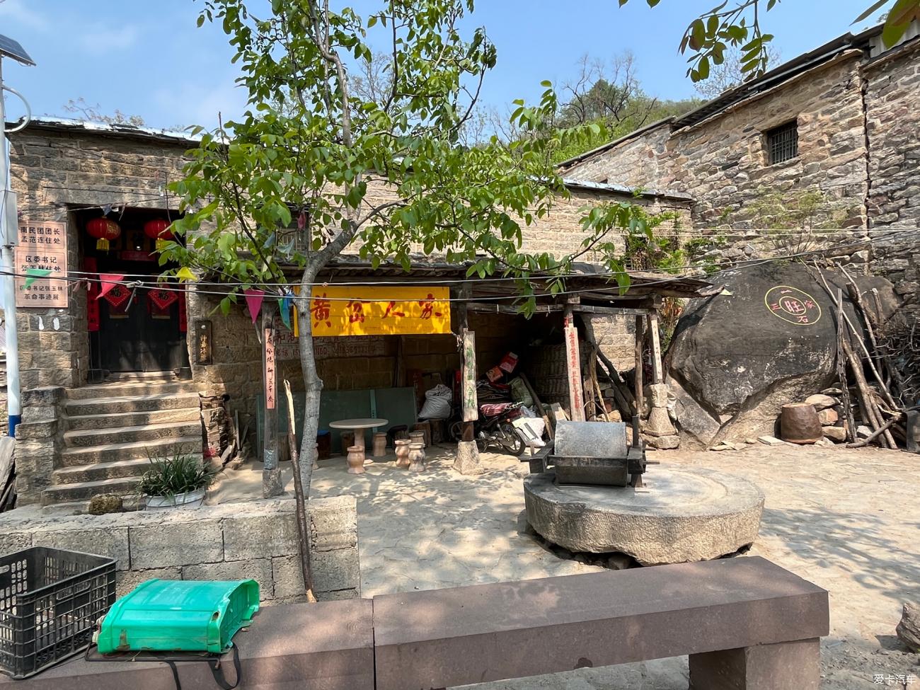 点击进入图库