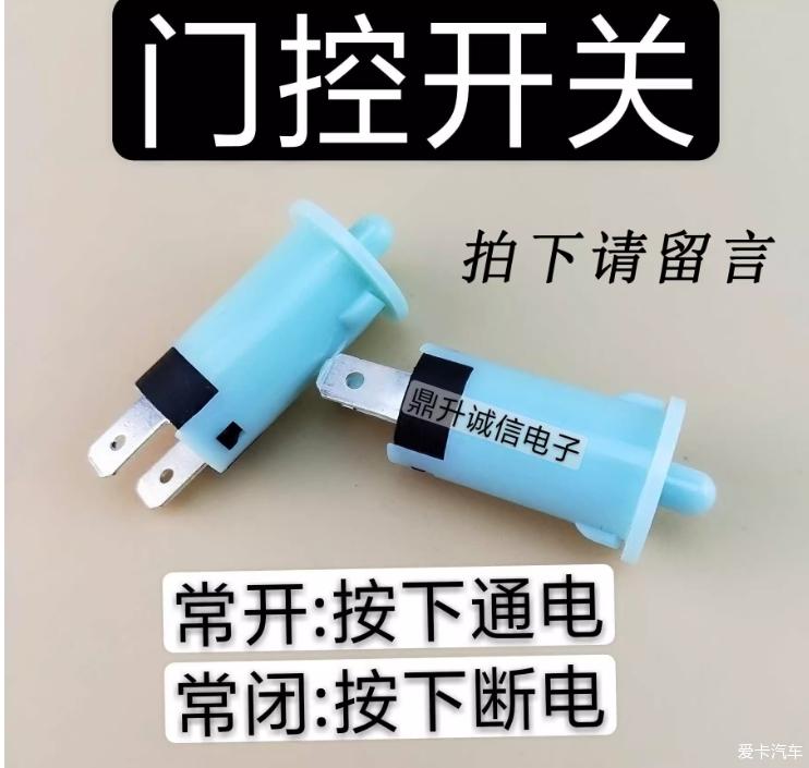 点击进入图库