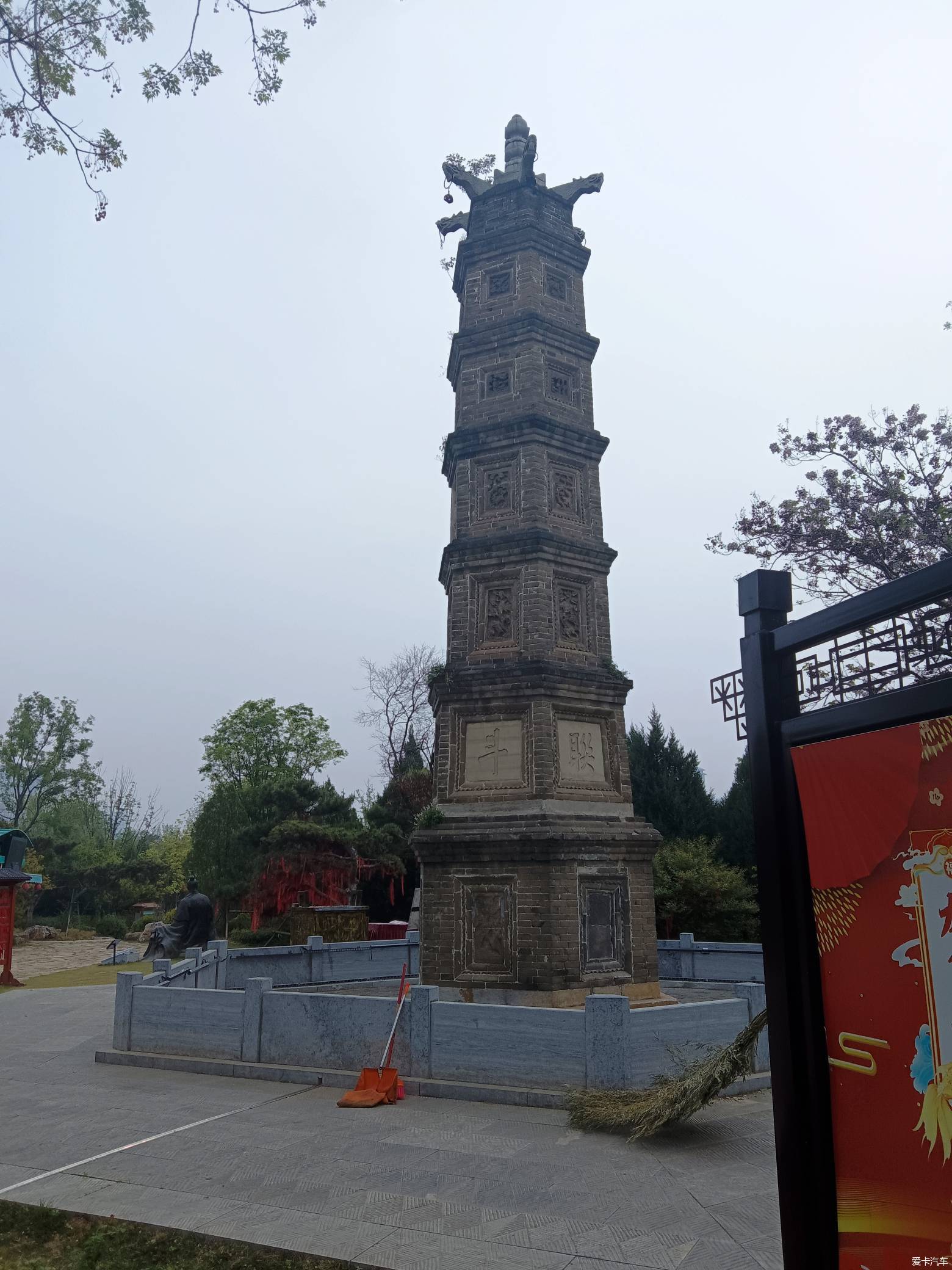 南阳市诸葛武侯祠