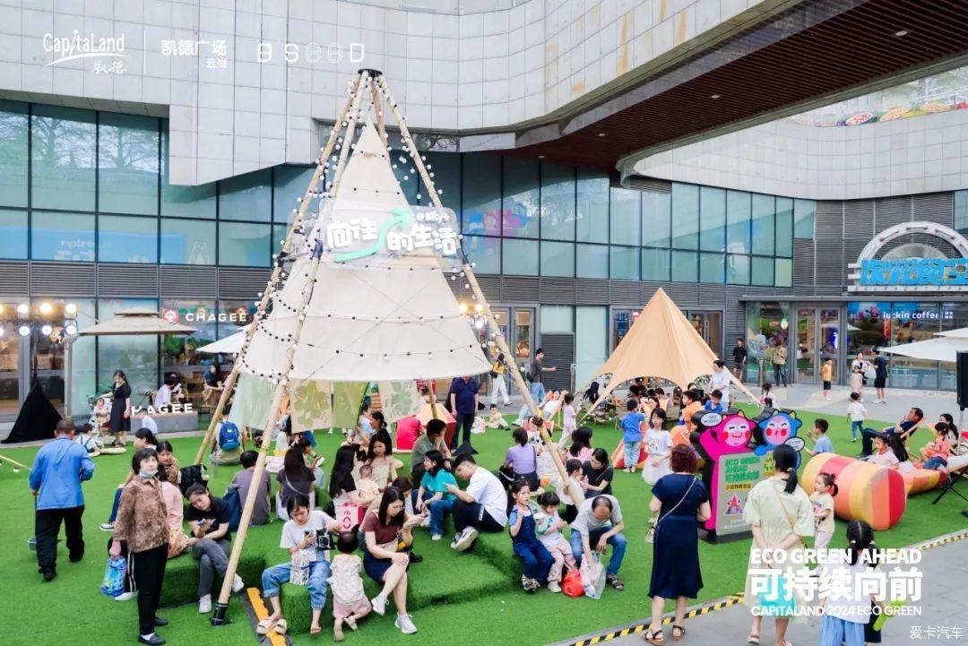 Enjoy trendy entertainment without stopping, CapitaLand ·Tianfu invites you to unlock various ways to play