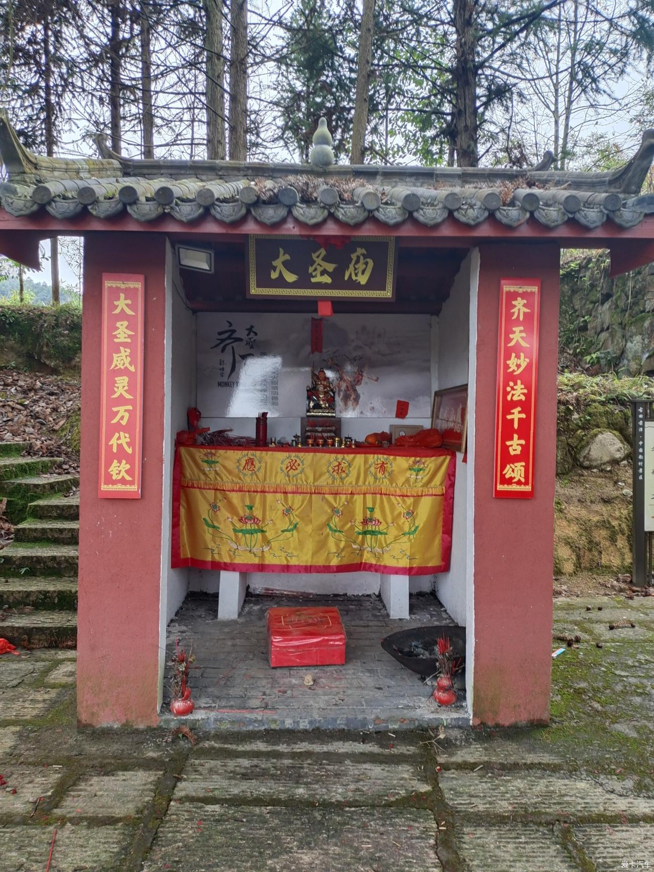 点击进入图库
