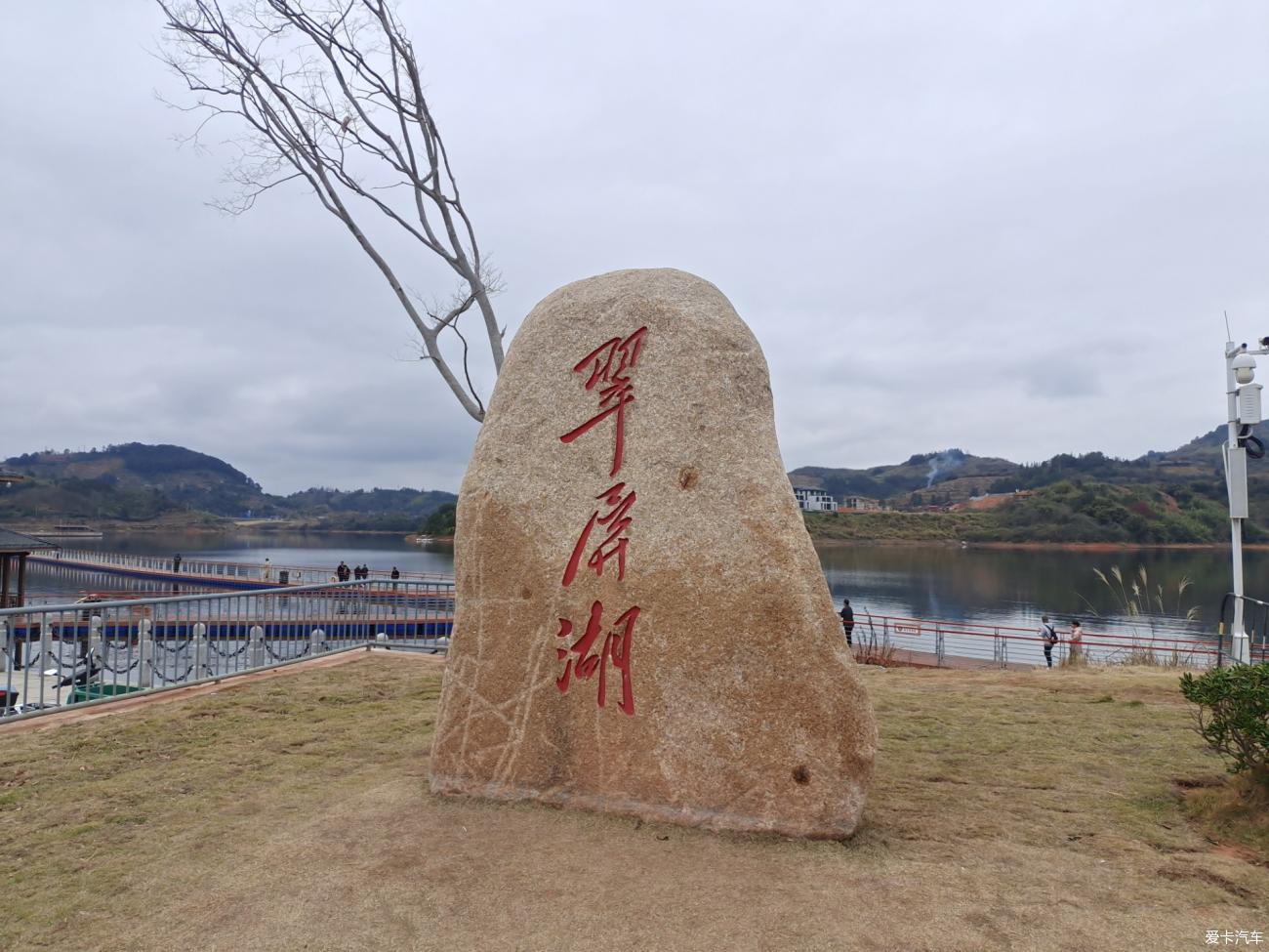 点击进入图库
