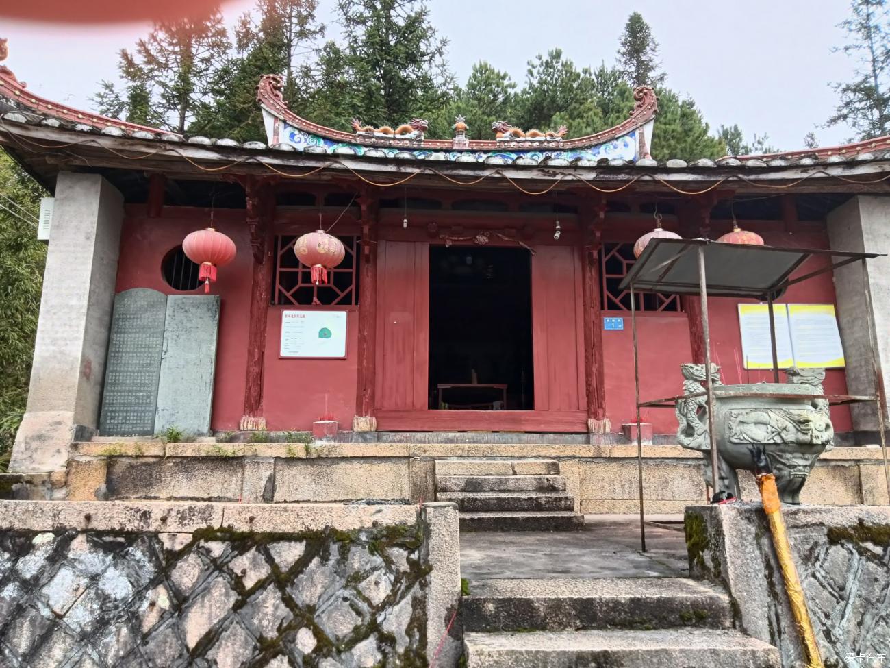 点击进入图库
