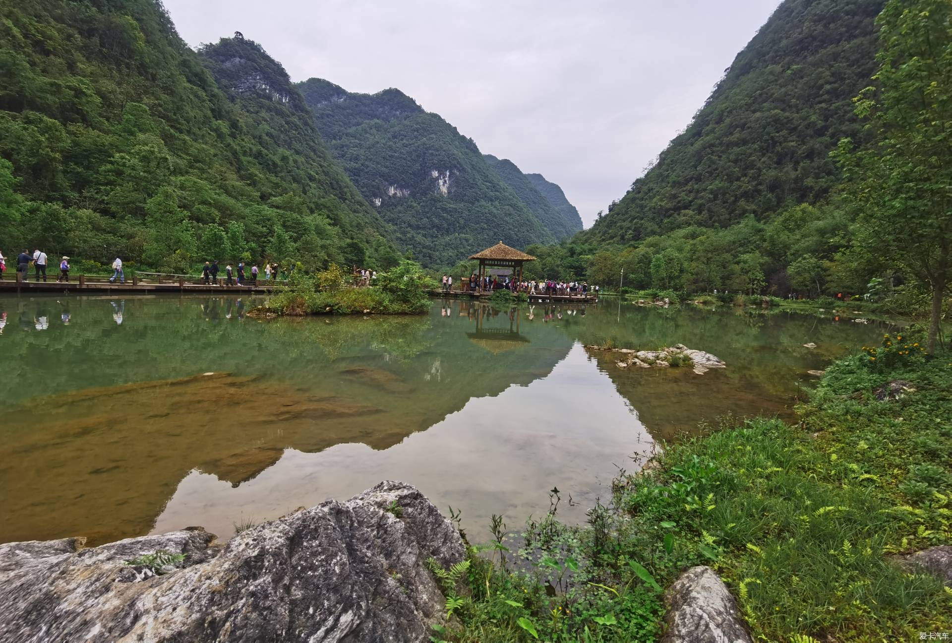 小七孔风景区照片图片