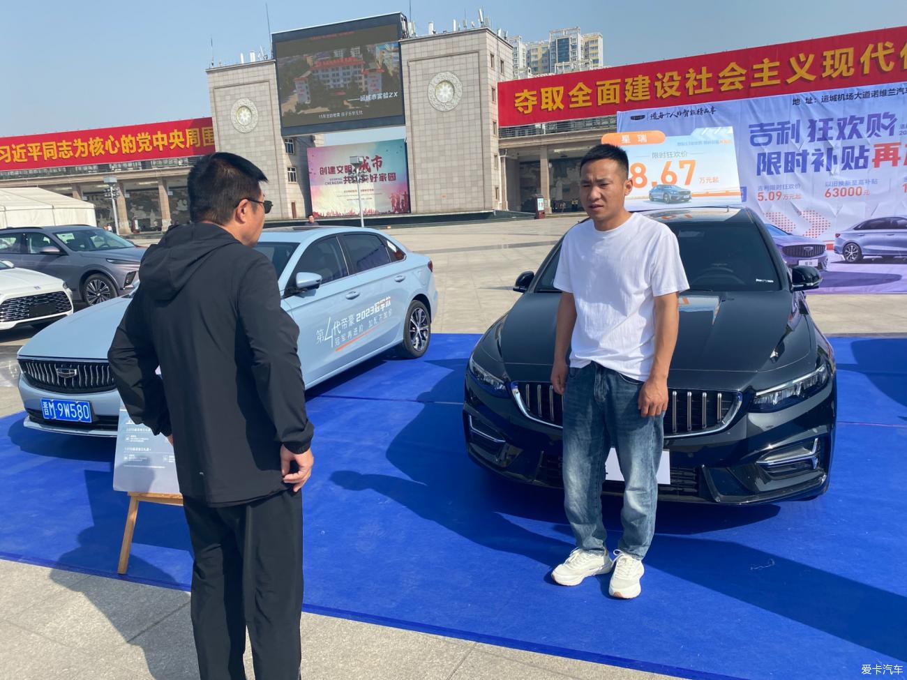 Summer fun is endless: Nanfeng Plaza Auto Show attracts citizens to experience it in person! 