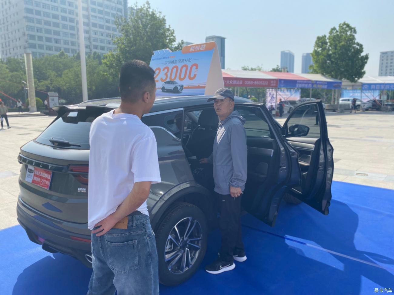 Summer fun is endless: Nanfeng Plaza Auto Show attracts citizens to experience it in person! 