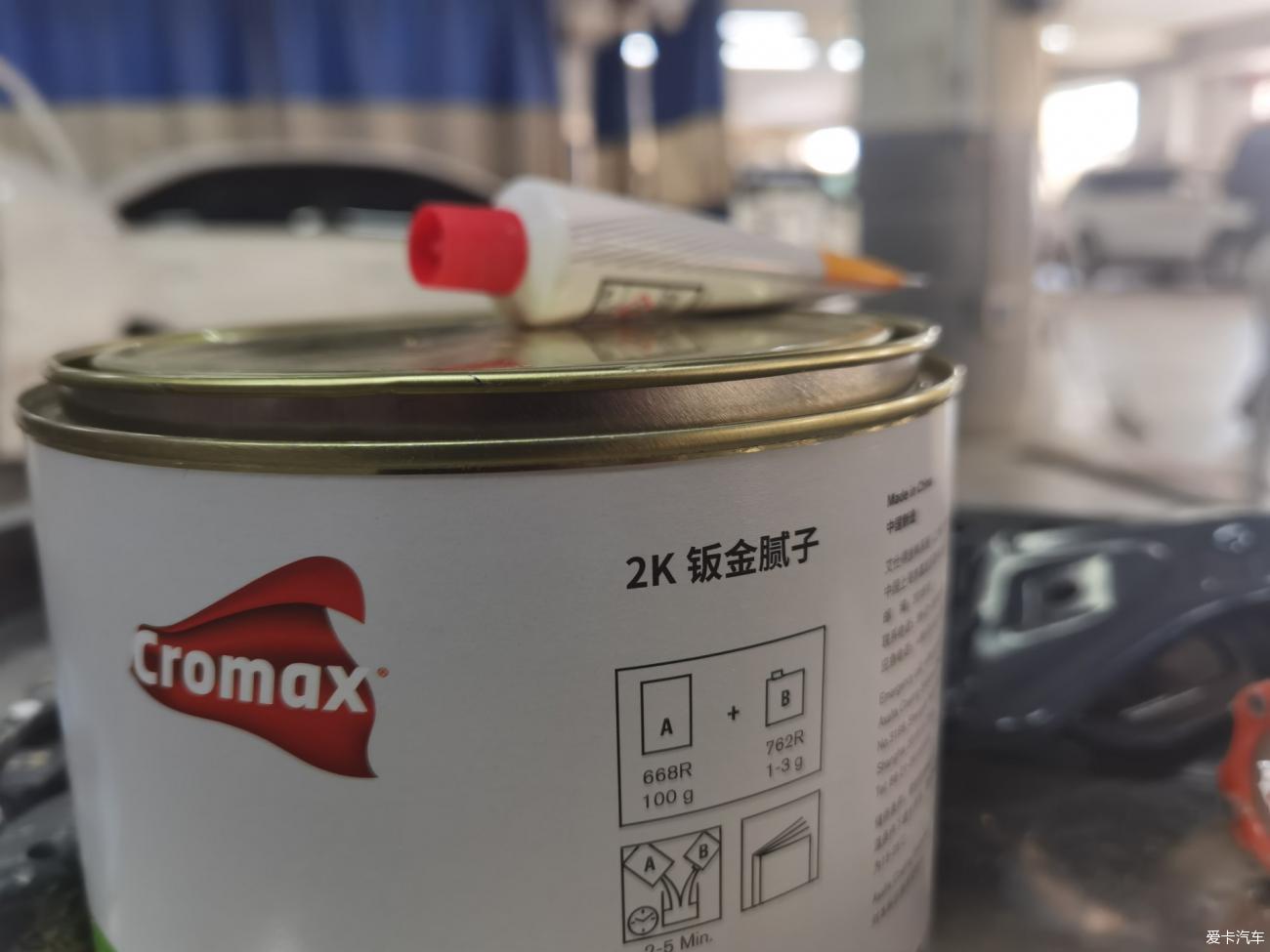 点击进入图库