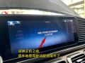 GLS450桢Ӱйʵֵͼȶ๦