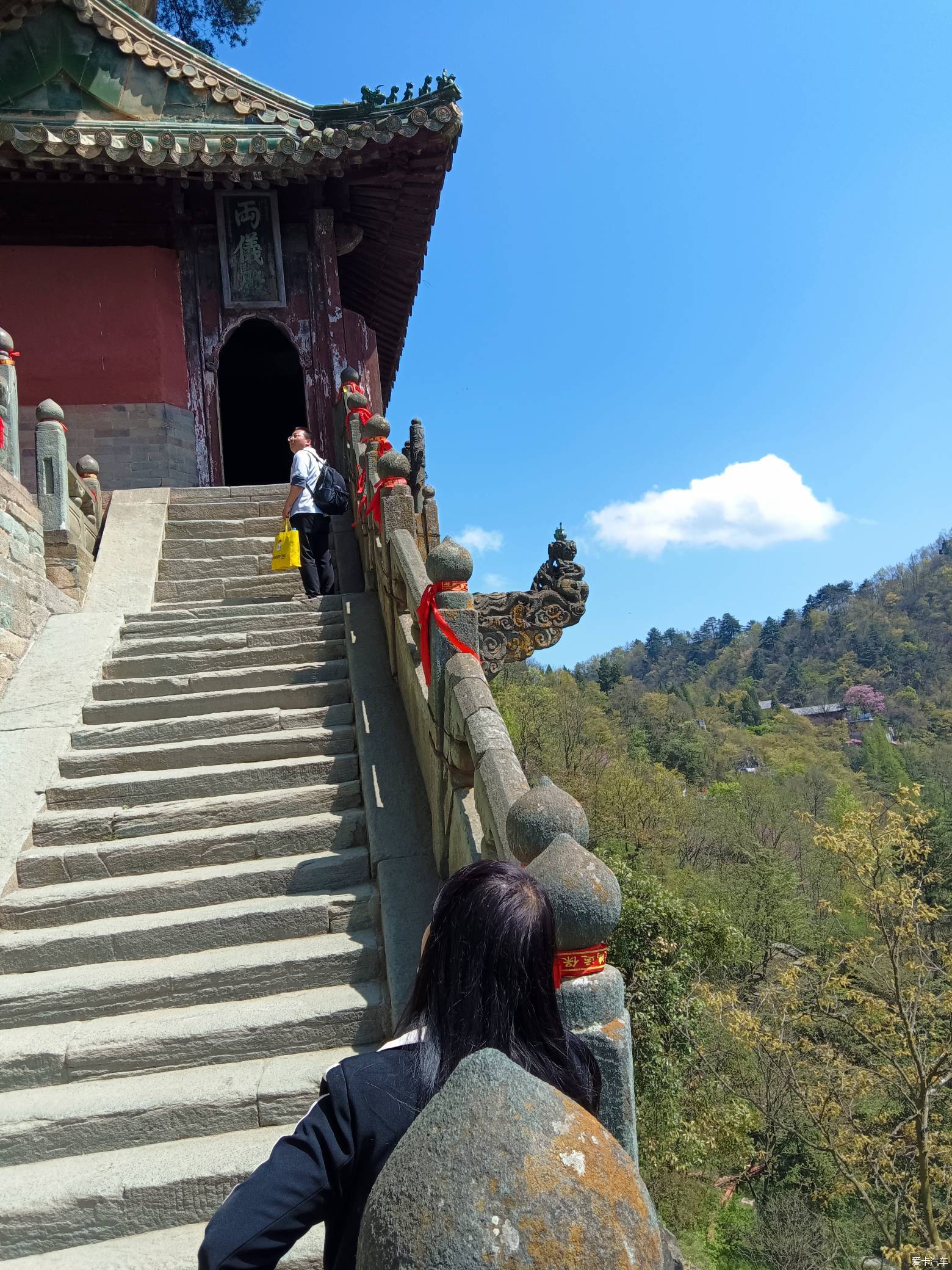 武安武当山风景区图片图片