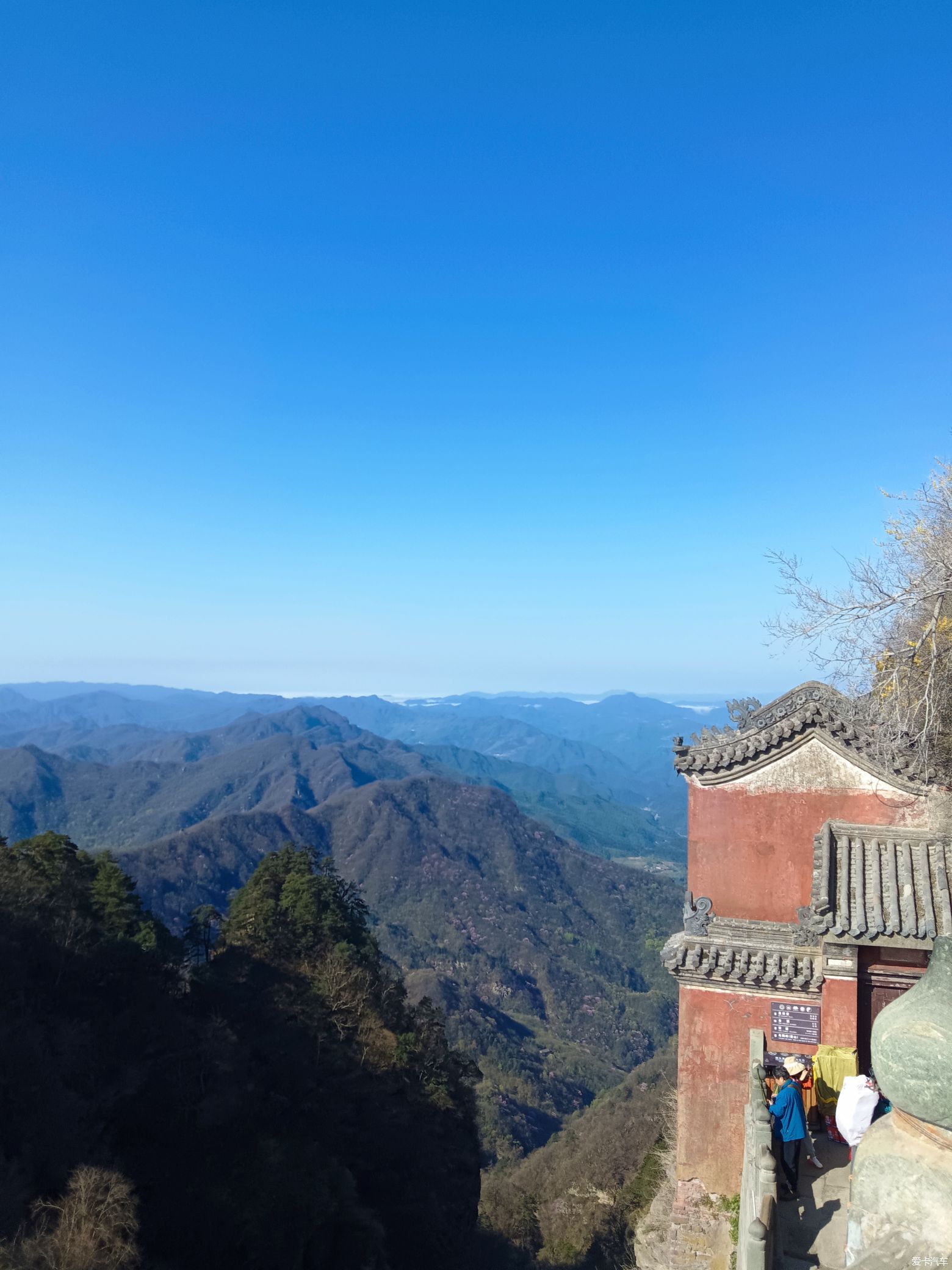 武安武当山风景区图片图片