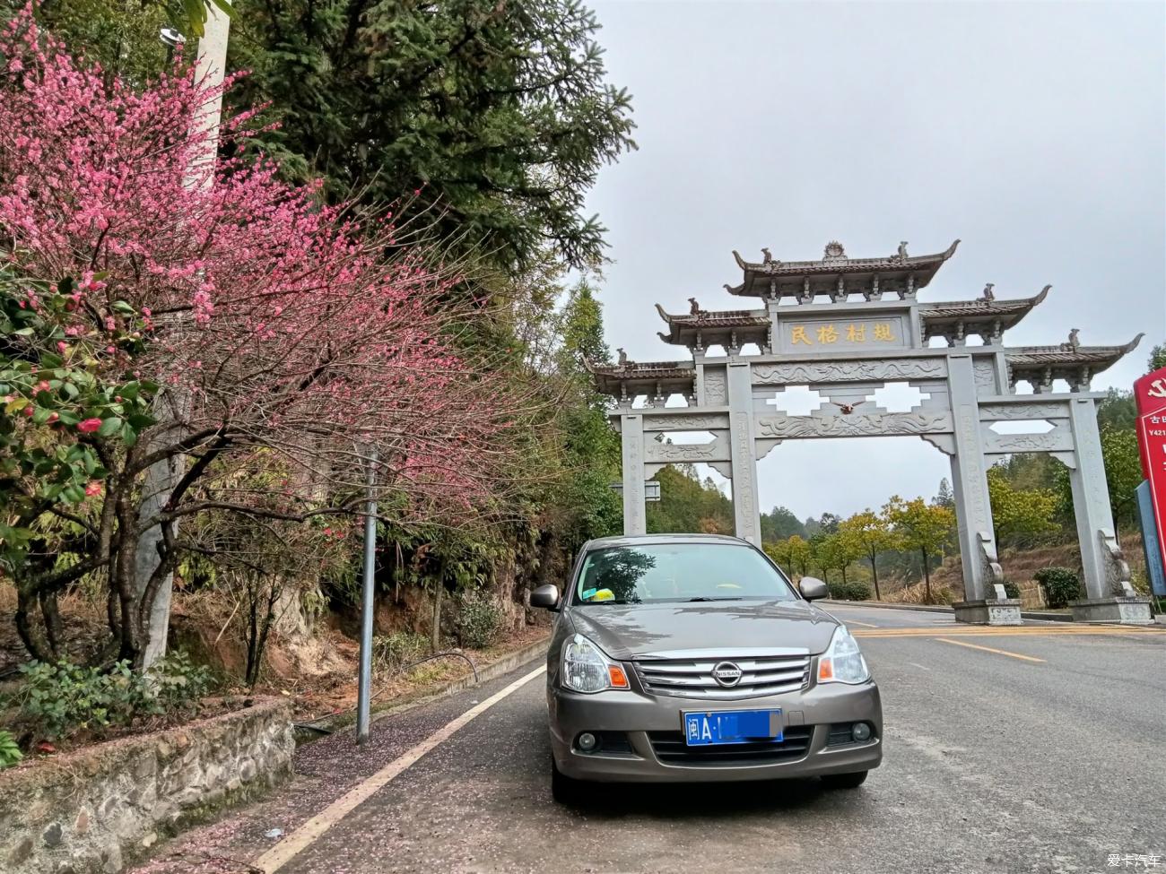 点击进入图库
