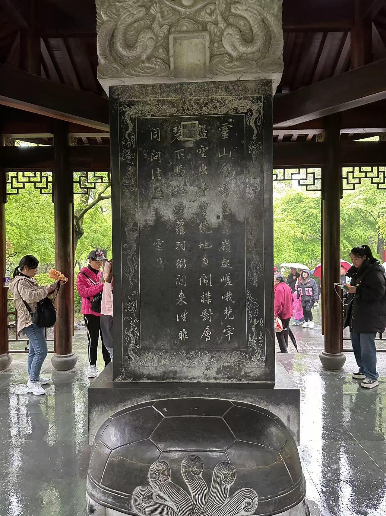 [Wonderful Competition] Hangzhou Lingyin Temple