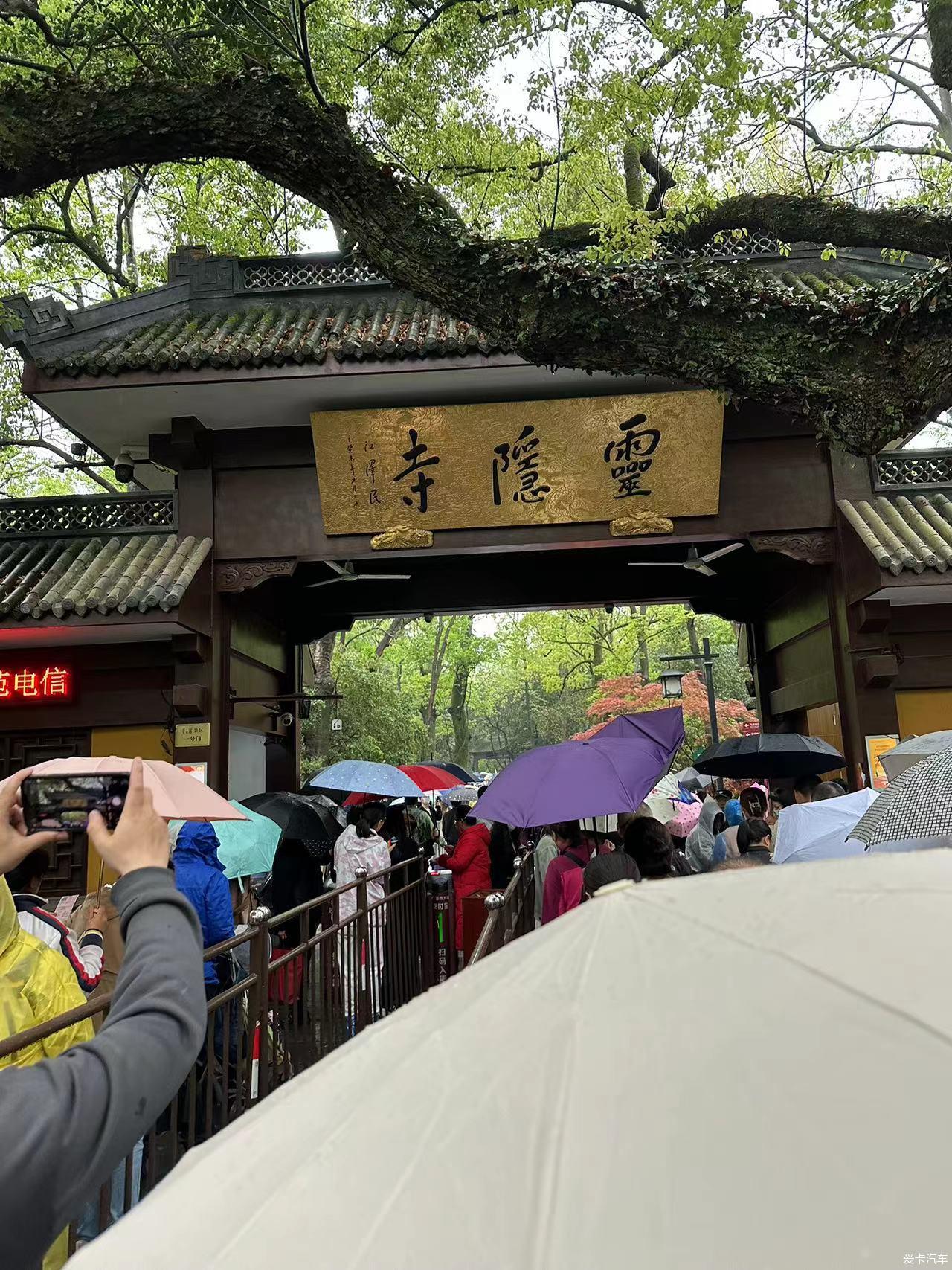 [Wonderful Competition] Hangzhou Lingyin Temple