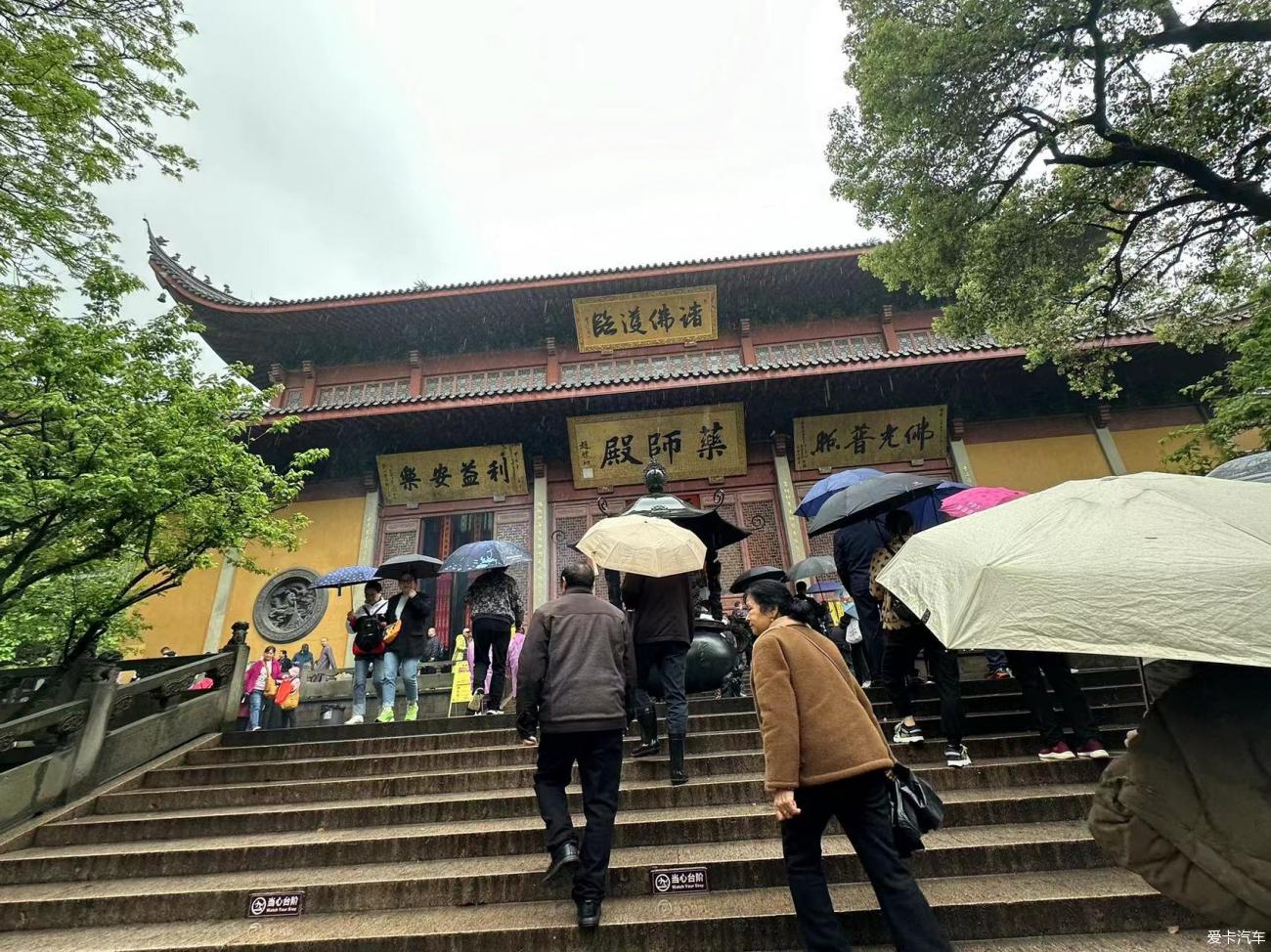 Hangzhou Lingyin Temple