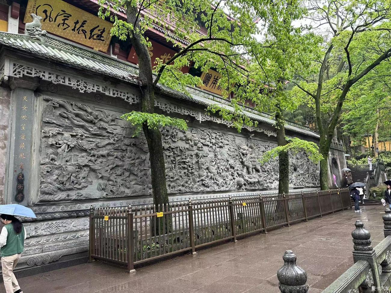 Hangzhou Lingyin Temple