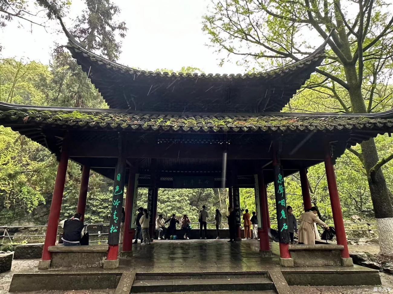 Hangzhou Lingyin Temple