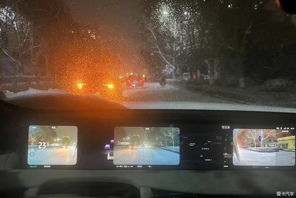 Drive Smart travel in bad weather