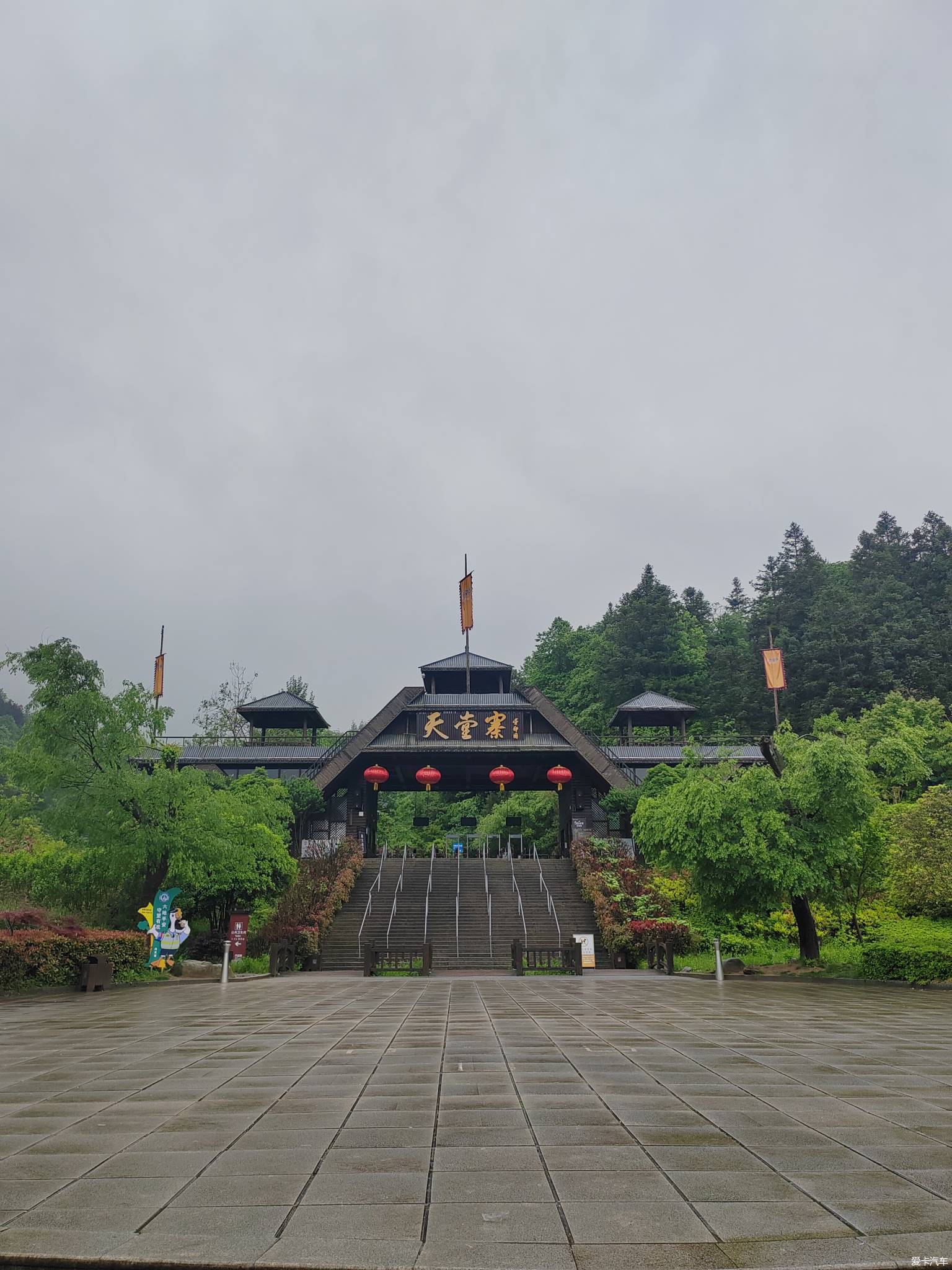 安徽天堂寨风景区介绍图片