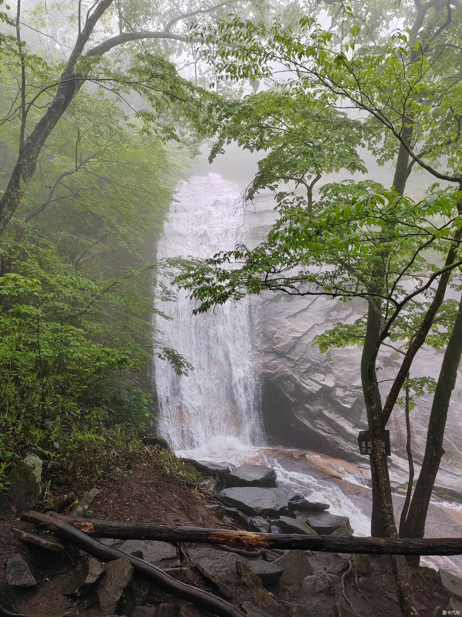 美丽的天堂寨风景图片图片