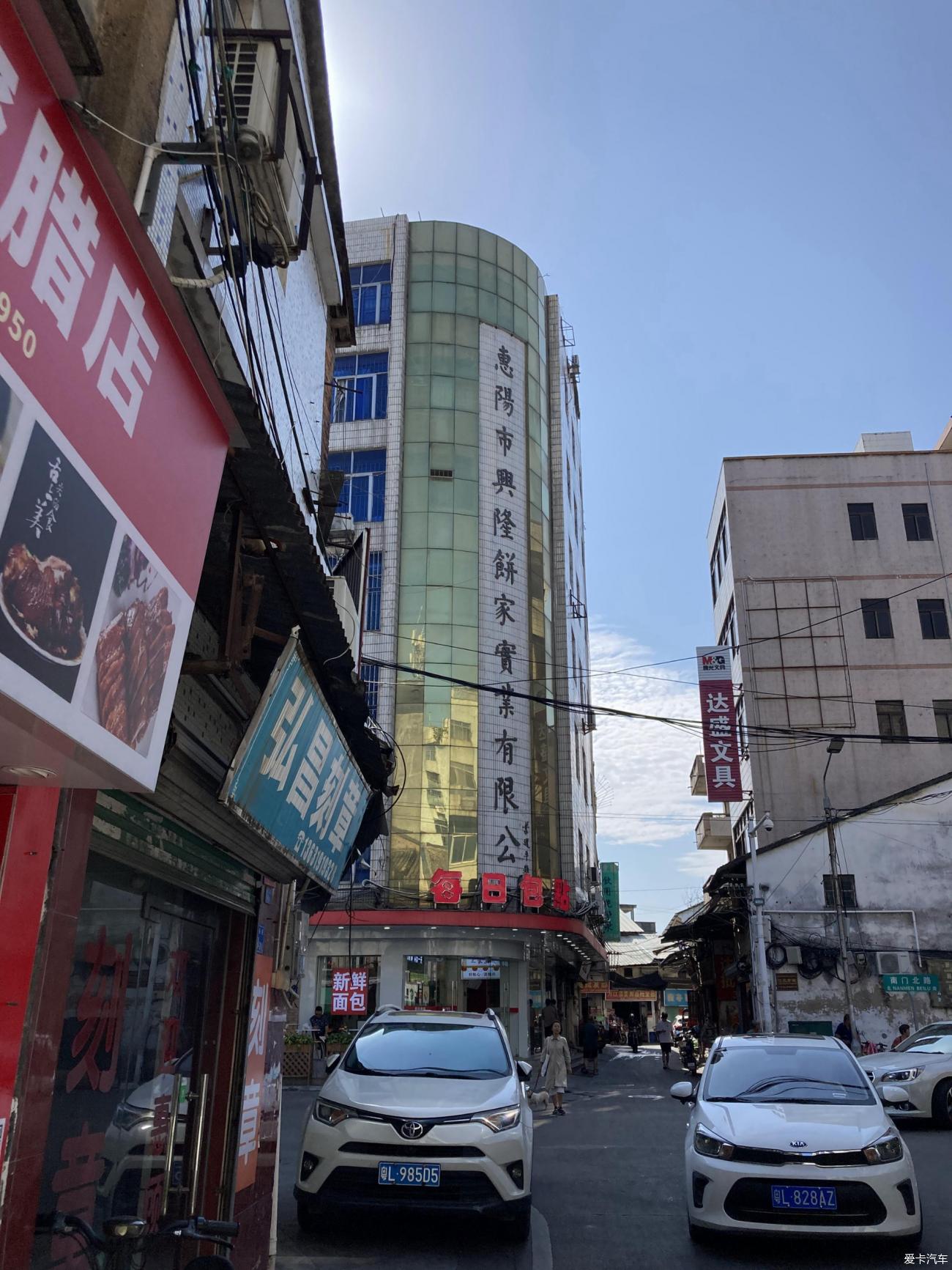 惠阳淡水街道图片
