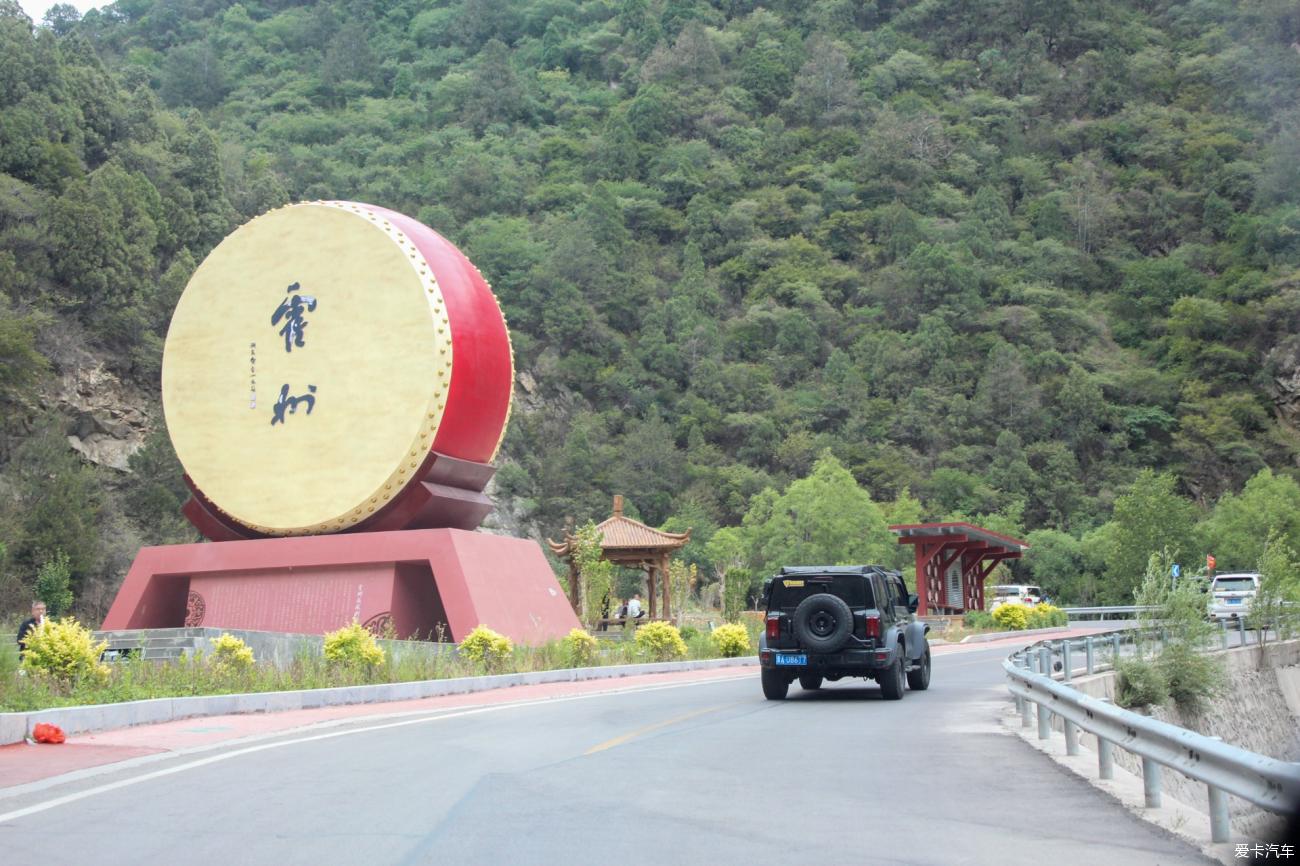 【精彩大比拼】七里峪穿越