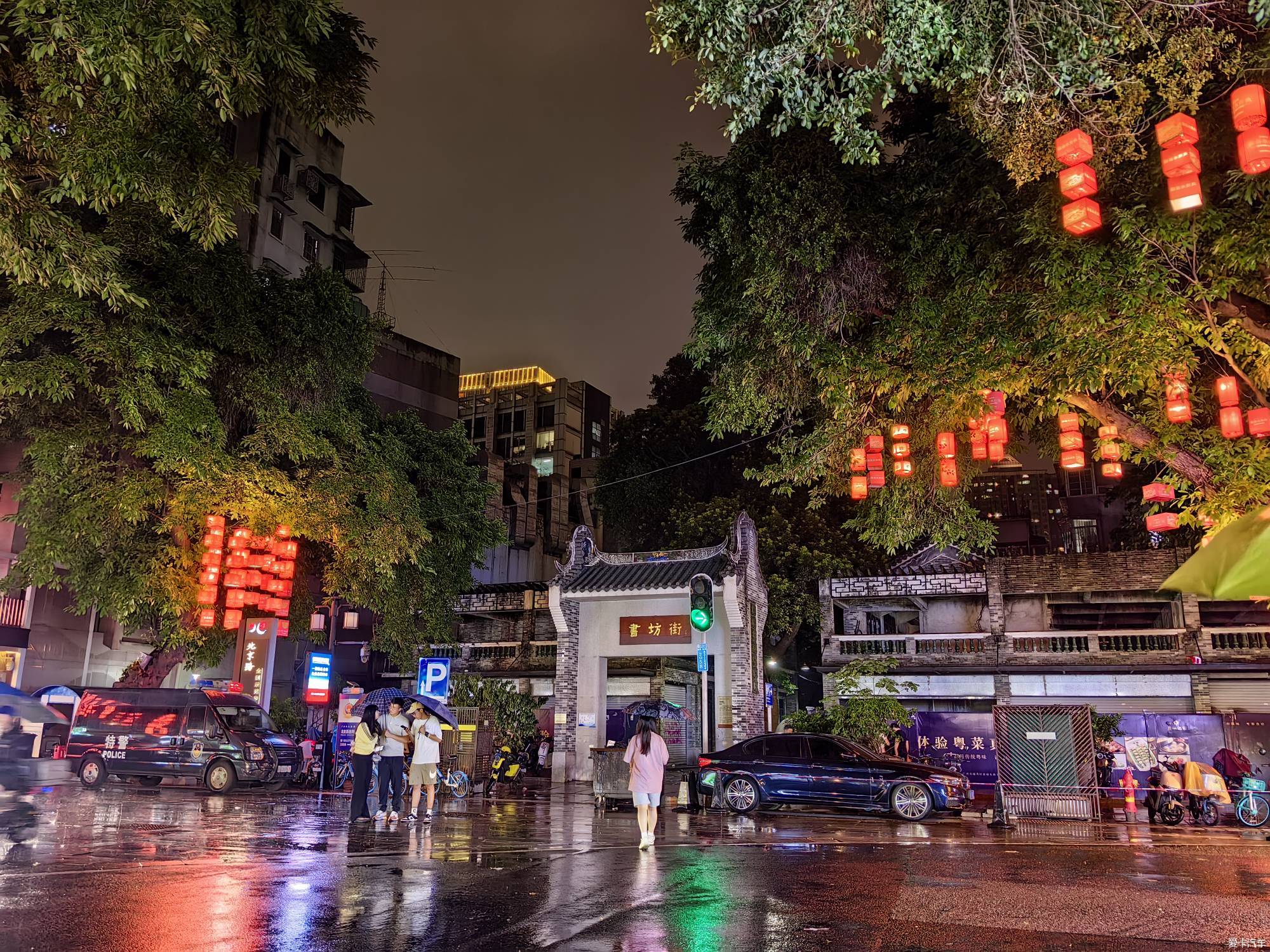 北京路步行街游玩攻略图片