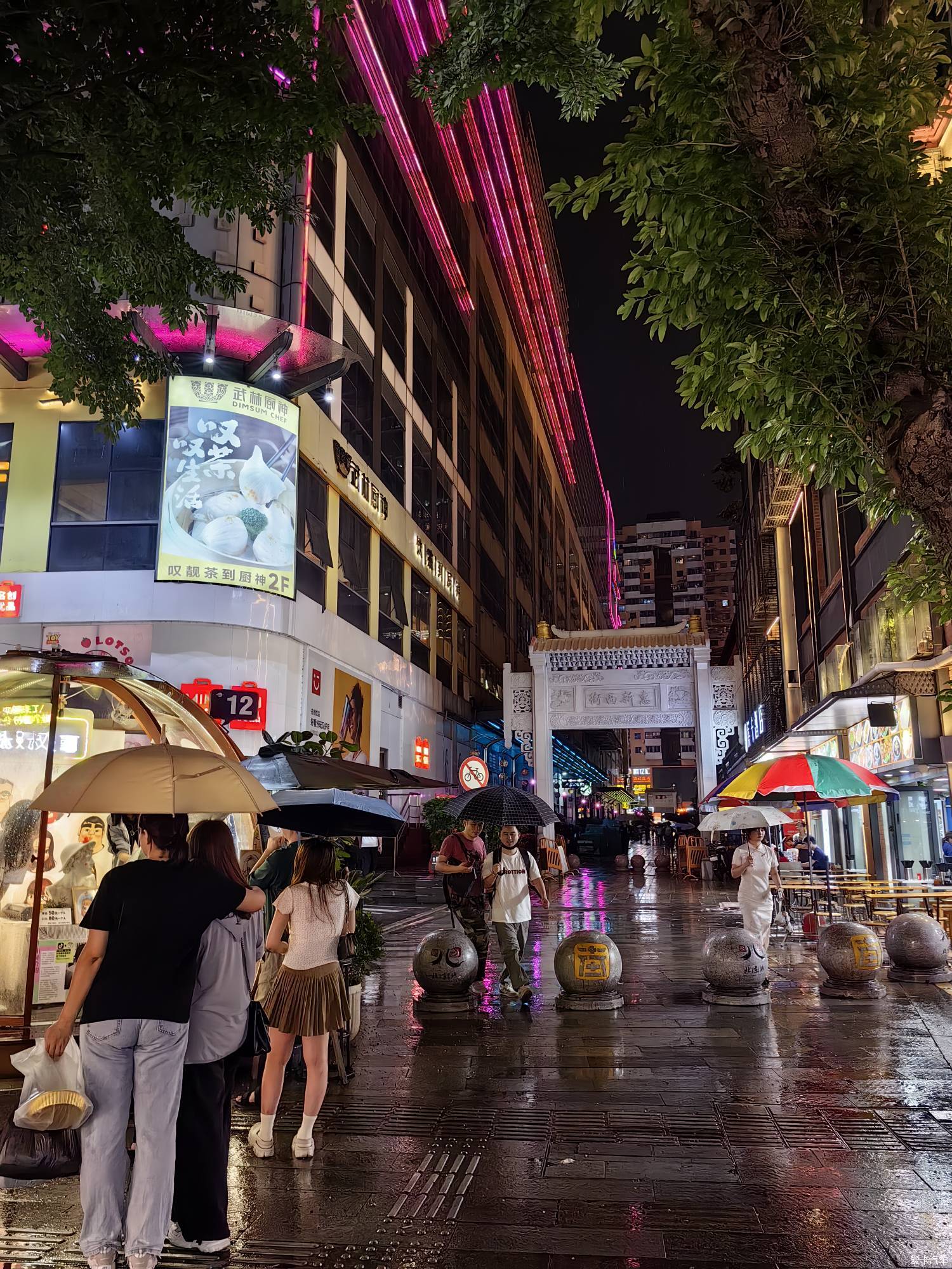 北京路图片夜景图片