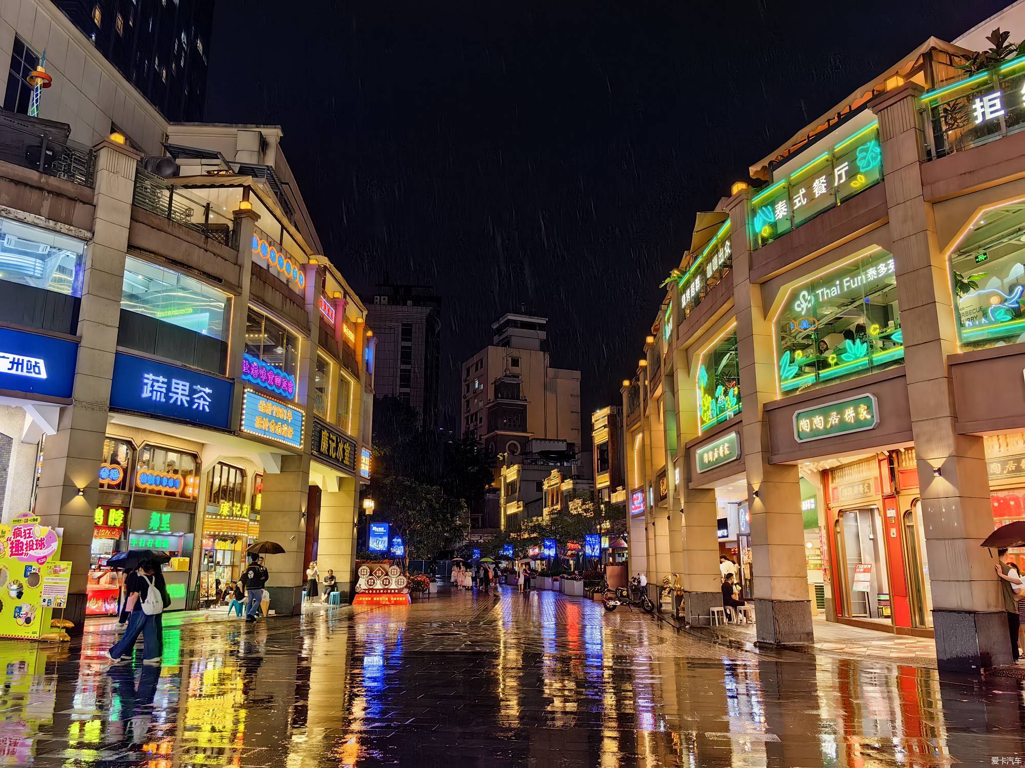 北京路图片夜景图片