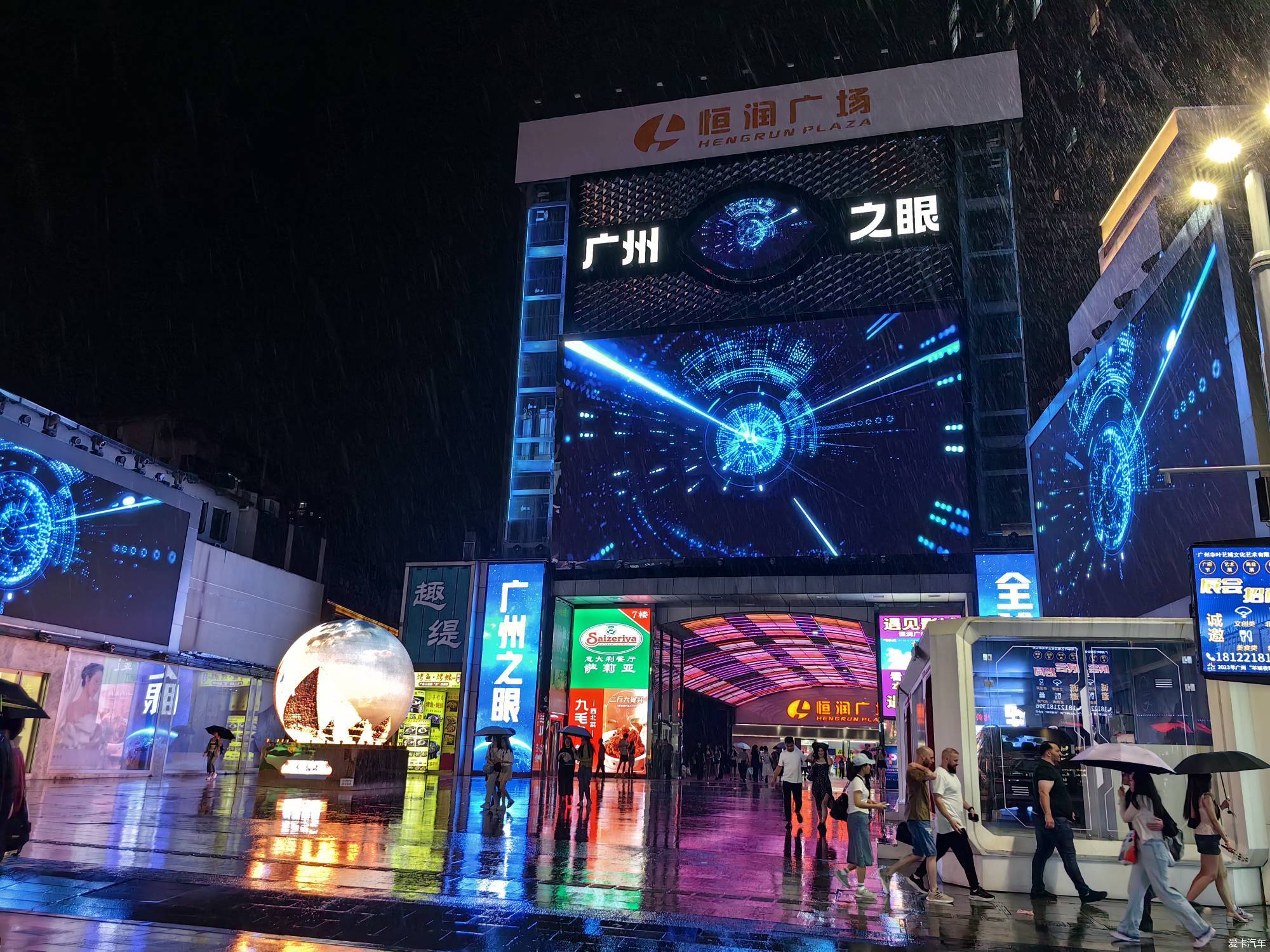 广州北京路步行街地铁图片