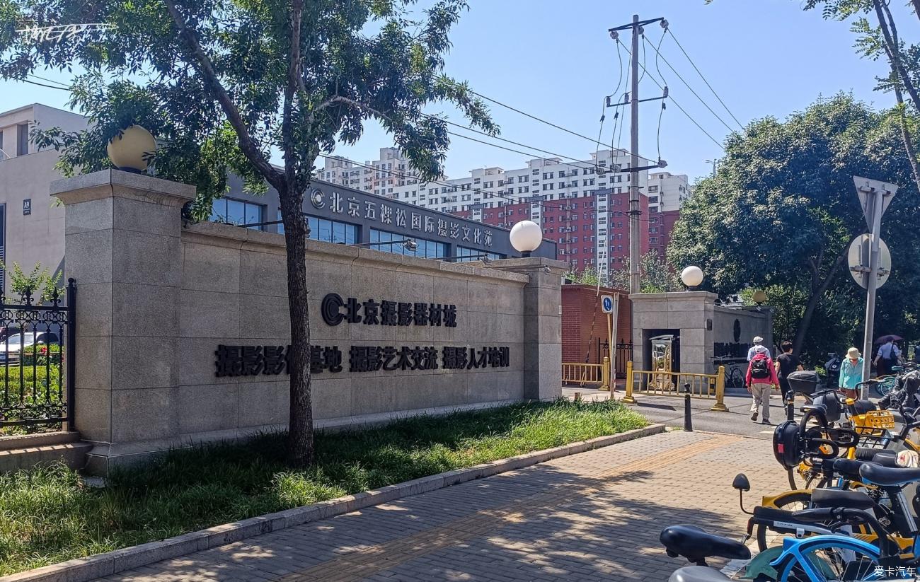 点击进入图库