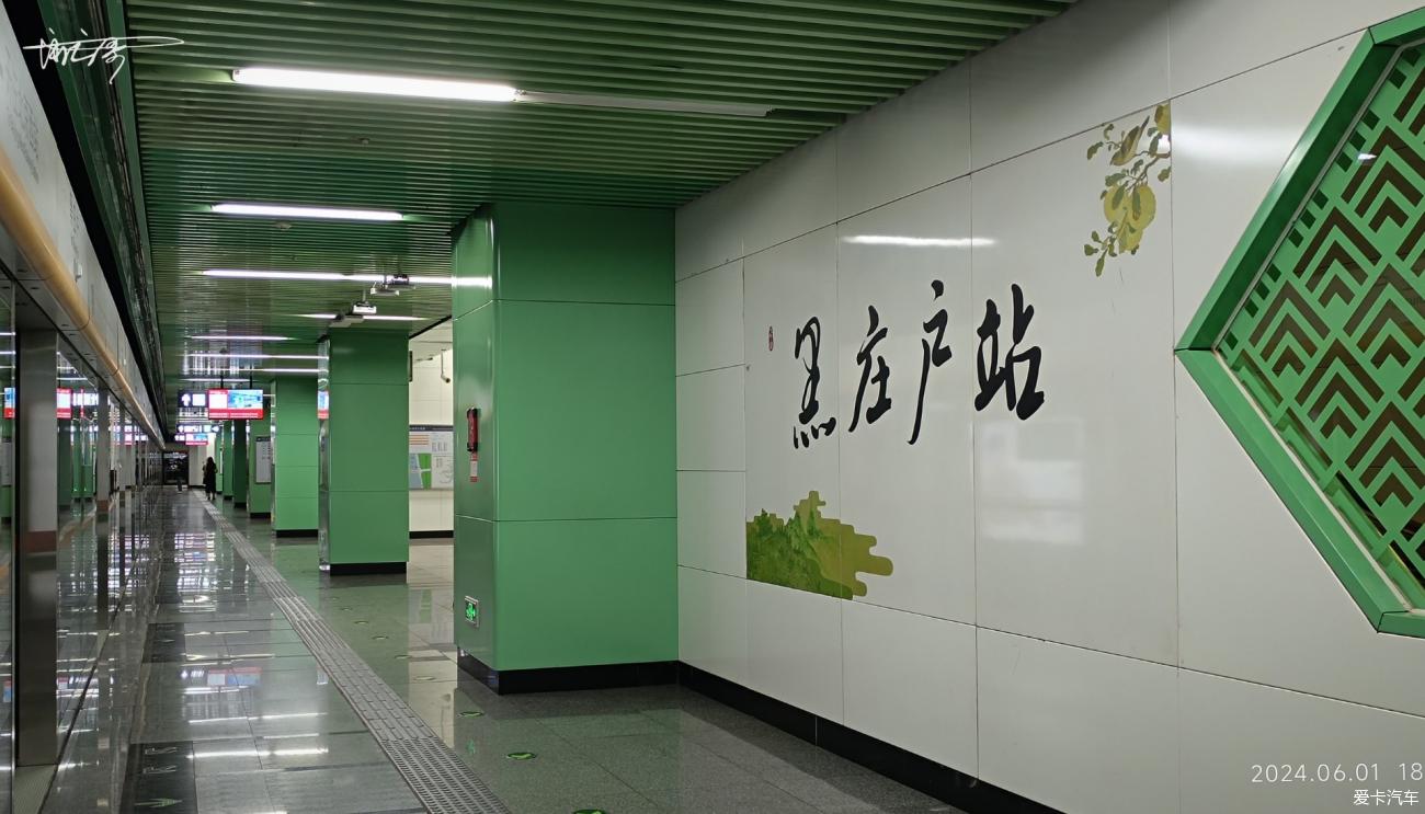 点击进入图库