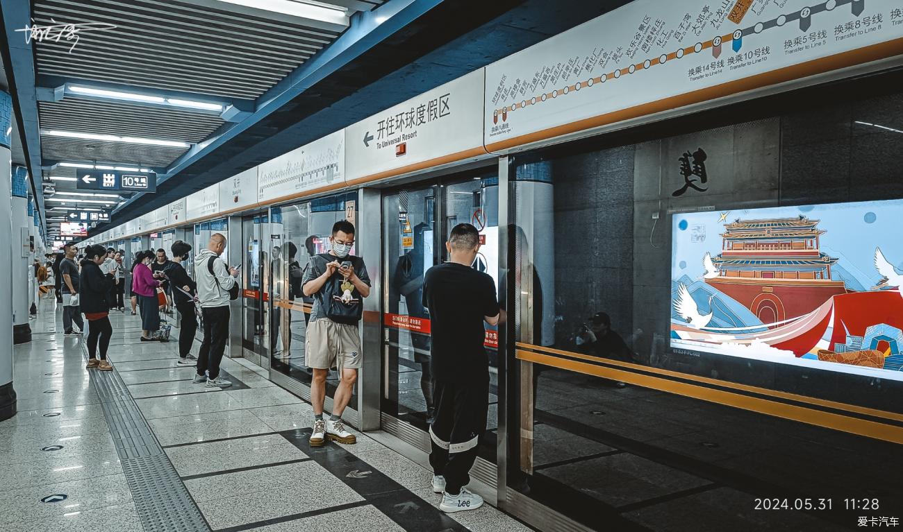 点击进入图库