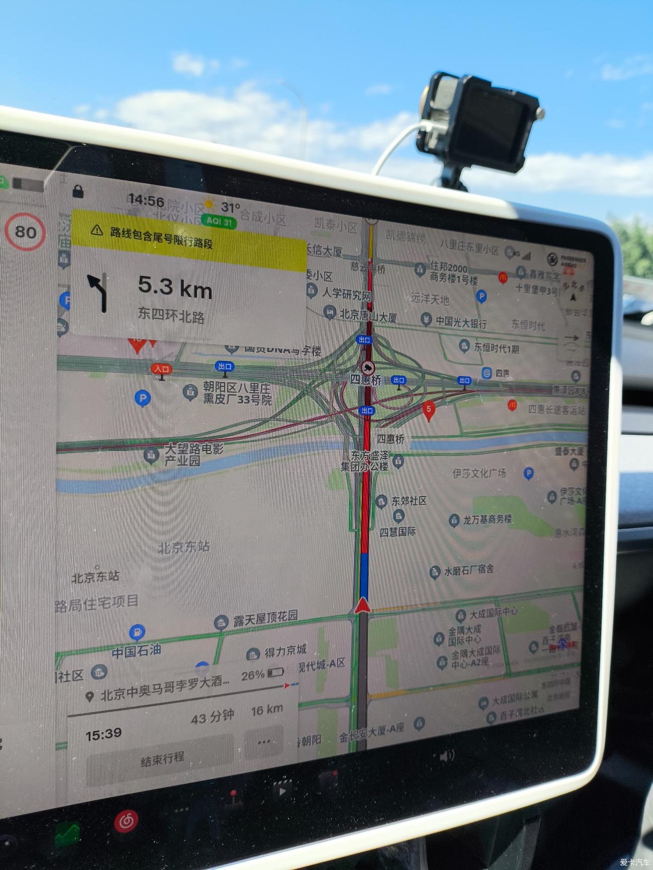 点击进入图库