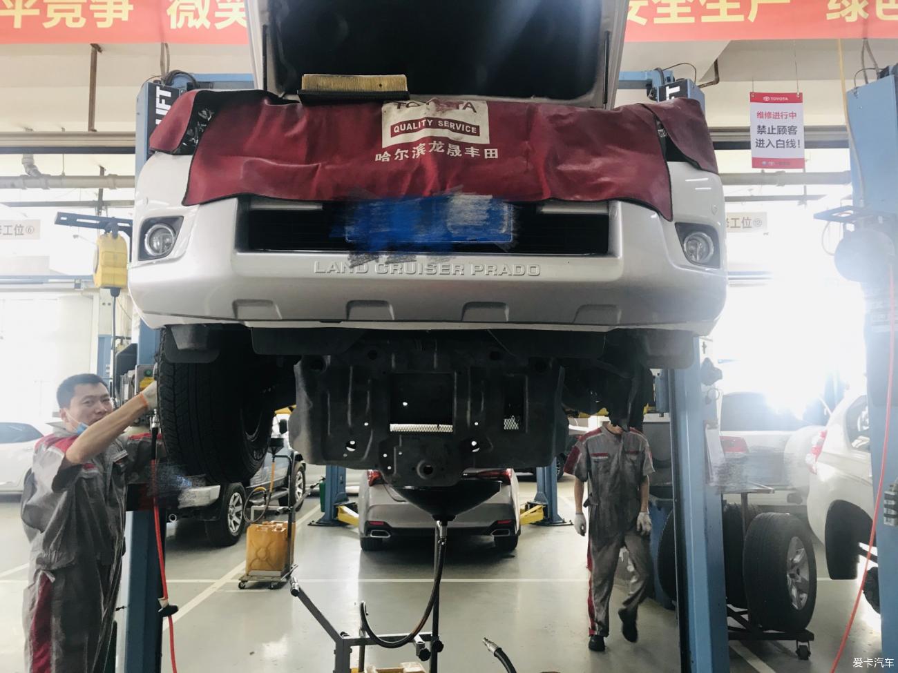 点击进入图库