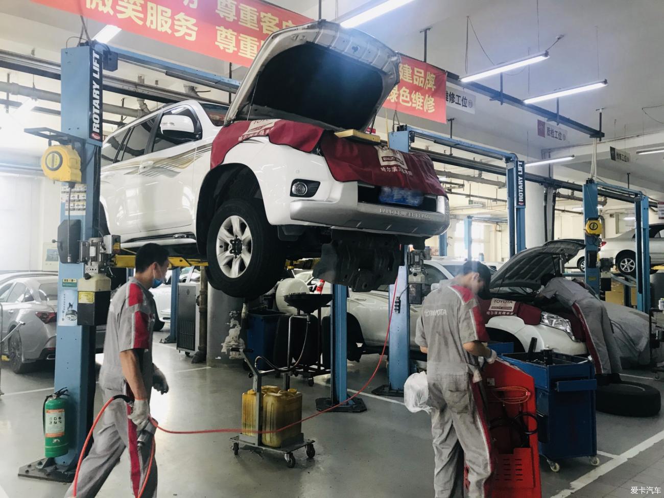 点击进入图库