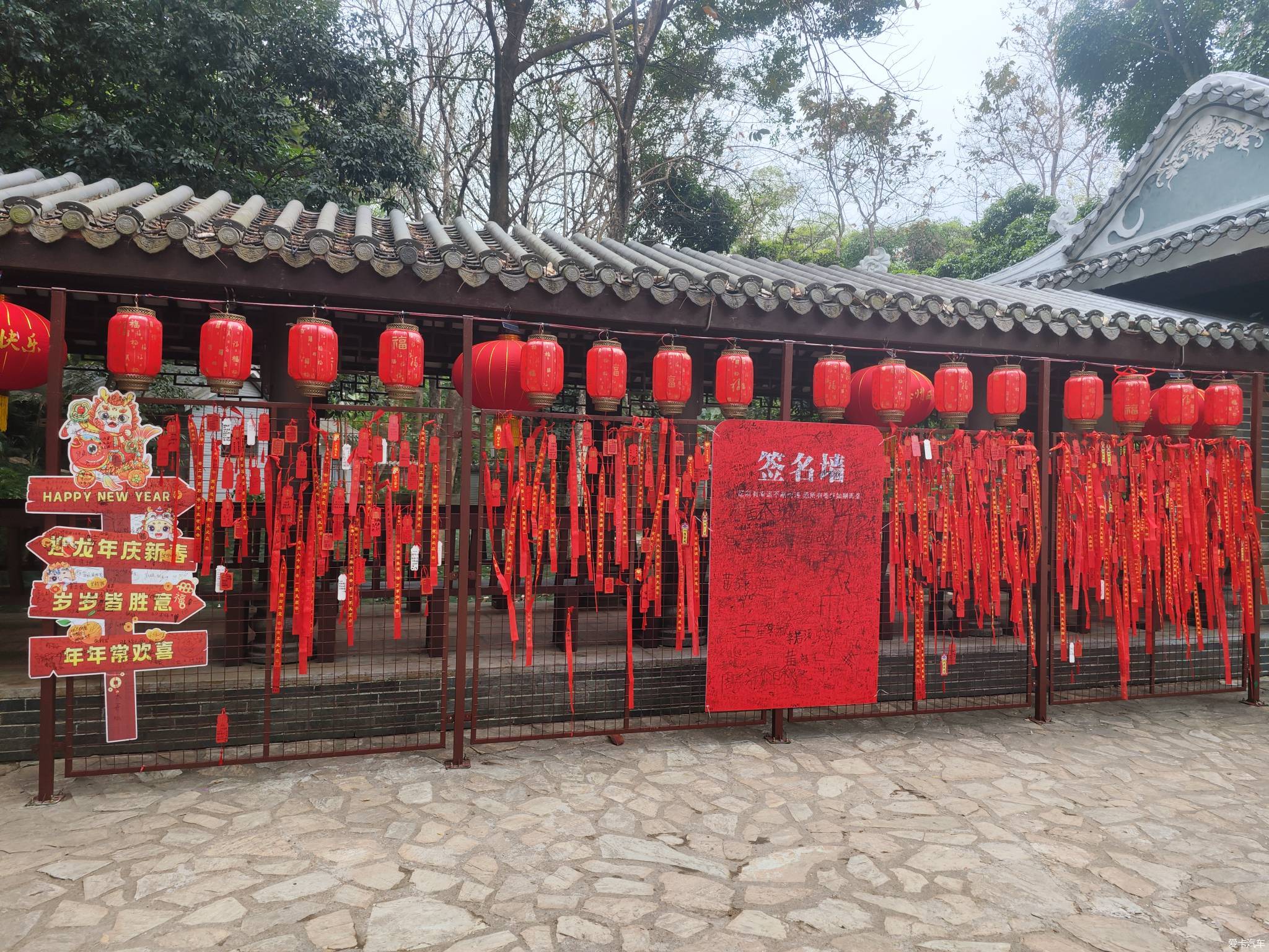 [Wonderful Competition] Huizhou West Lake Lonely Mountain, East Slope Beauty Chaoyun