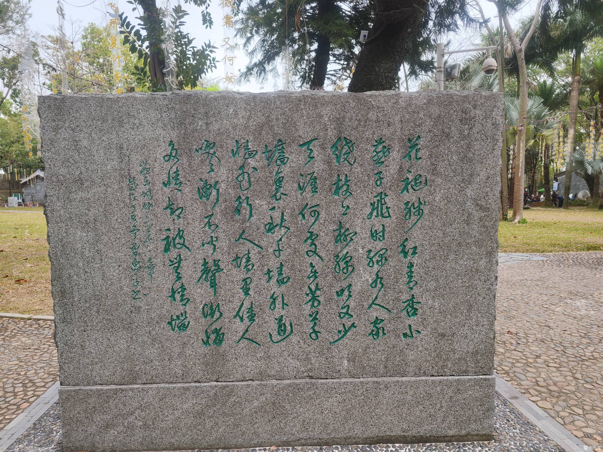 【Wonderful Big Competition】Huizhou West Lake Solitary Mountain, the beauty on the east slope is facing the clouds