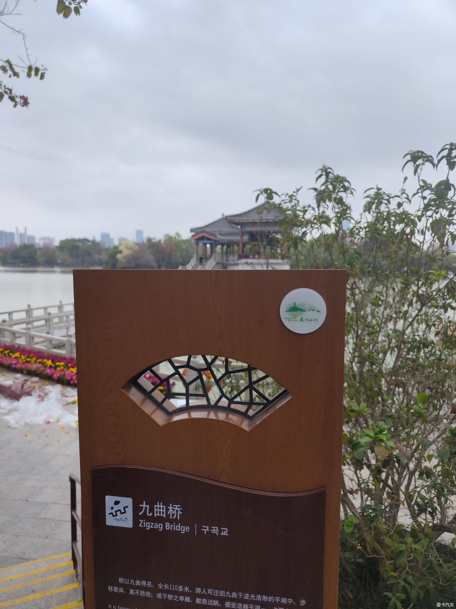 [Wonderful Competition] Huizhou West Lake Gushan , Dongpo Hongyan Chaoyun