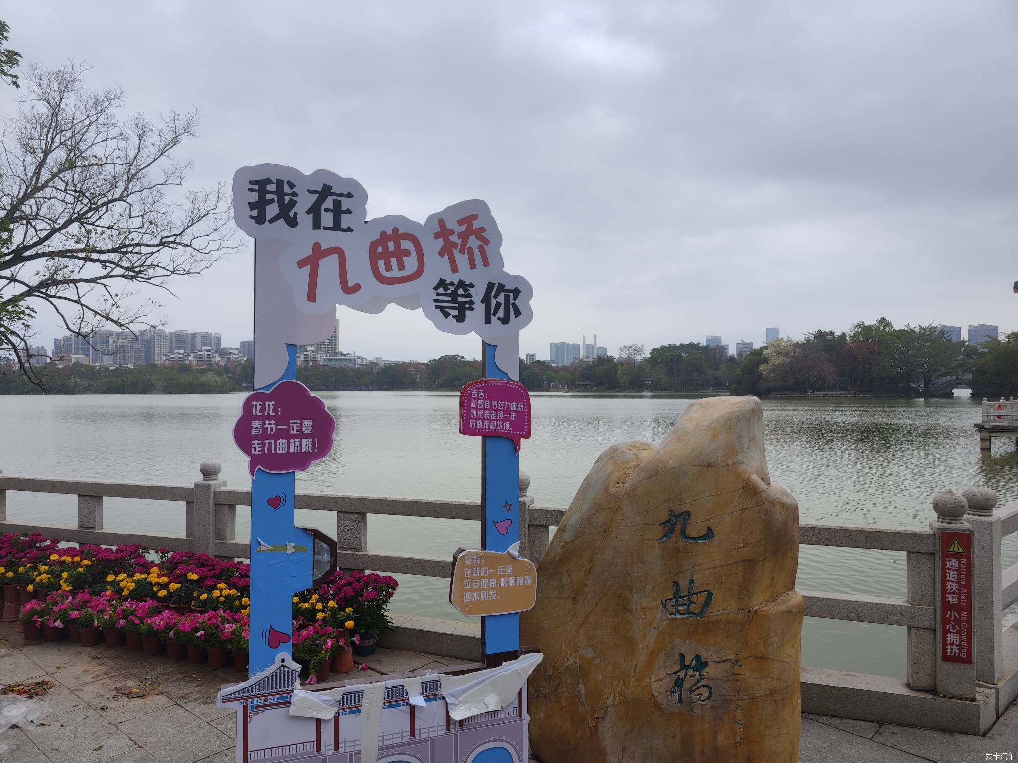 [Wonderful Competition] The solitary mountain in the West Lake of Huizhou, the beauties on the east slope facing the clouds