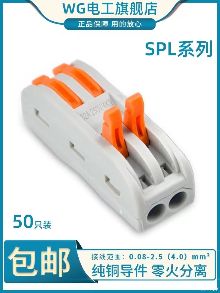 点击进入图库